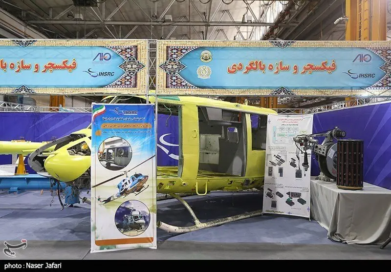 تجهیز این بالگرد ارتش به سونار و موشک قائم ۱۱۴ +عکس
