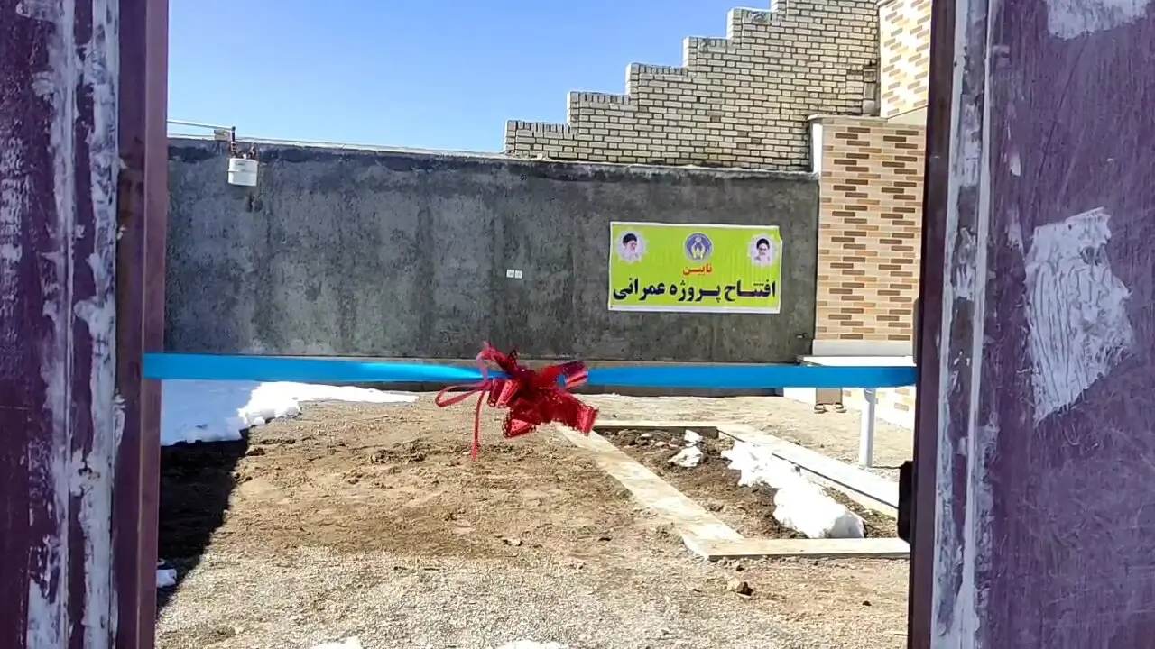 چندین طرح مددجویی در حوزه انرژی، مسکن و اشتغال در نایین افتتاح شد