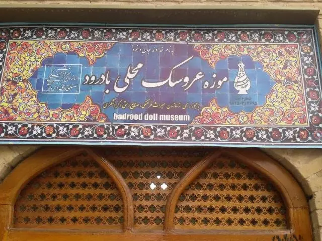 تجربه سفری به یادماندنی در شهر باستانی و مذهبی بادرود