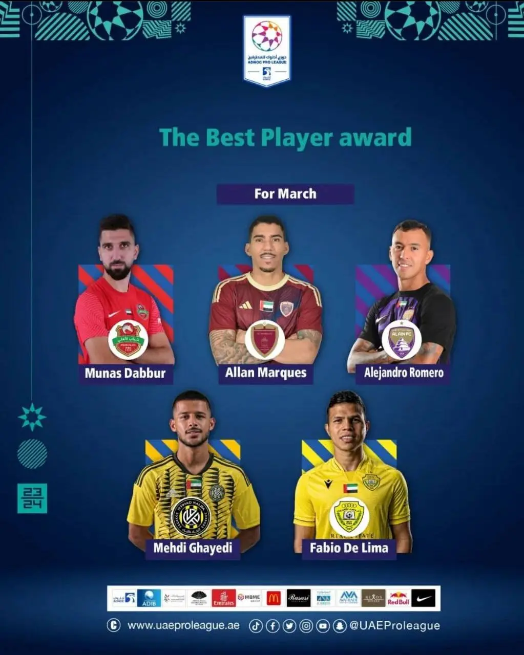 عکس‌| قایدی در آستانه کسب یک جایزه جدید