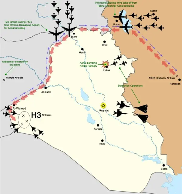 بزرگترین عملیات هوایی ایران /اشباح ایرانی به داخل خاک بعثی‌ها وارد شدند /جزئیات خواندنی از عملیات H-۳