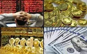 وضعیت بازارها عجیب شد/ سرمایه‌گذاران این بازار رشد باورنکردنی قیمت را دیدند