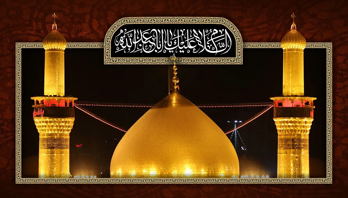 پوستر محرم (18)