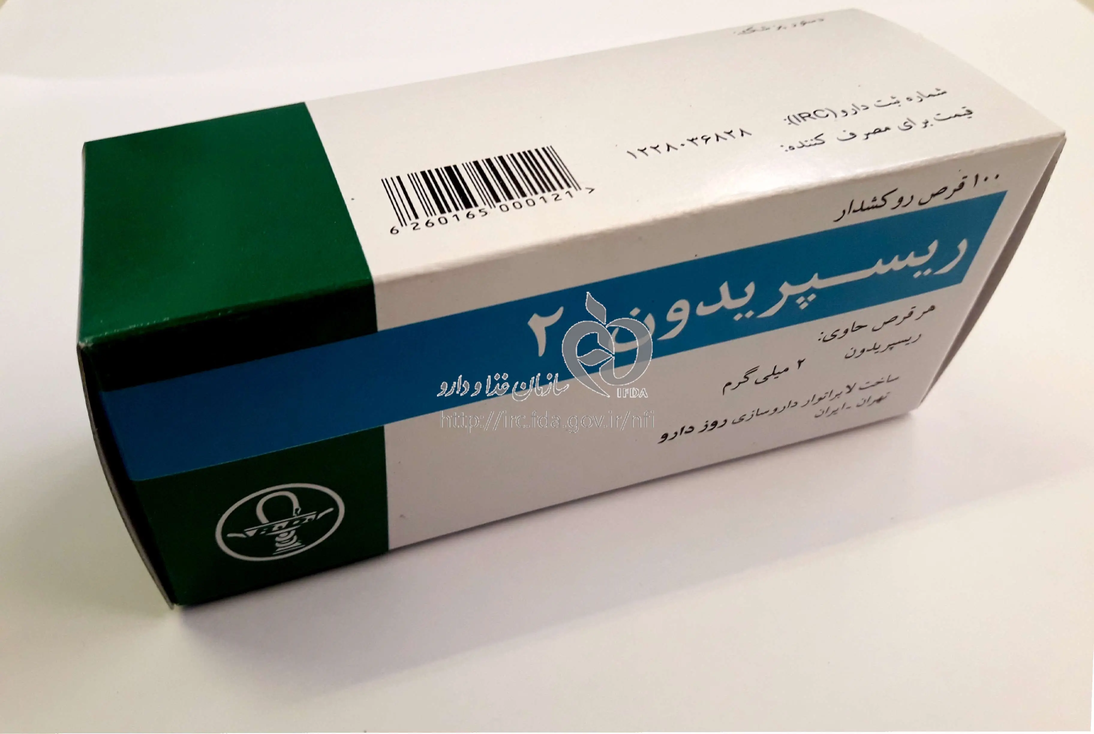 Risperidone (4)