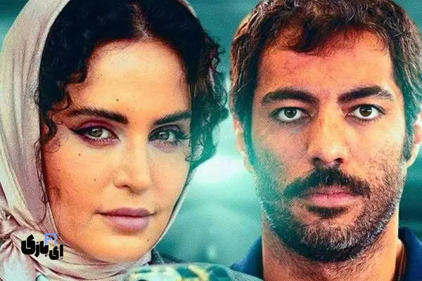 فیلم گوزن های اتوبان (3)