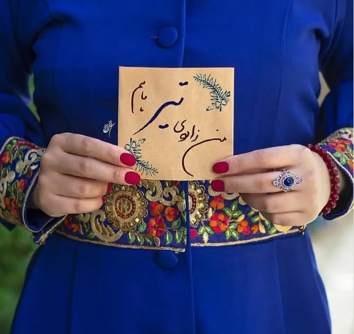 عکس پروفایل تیر ماهی (15)