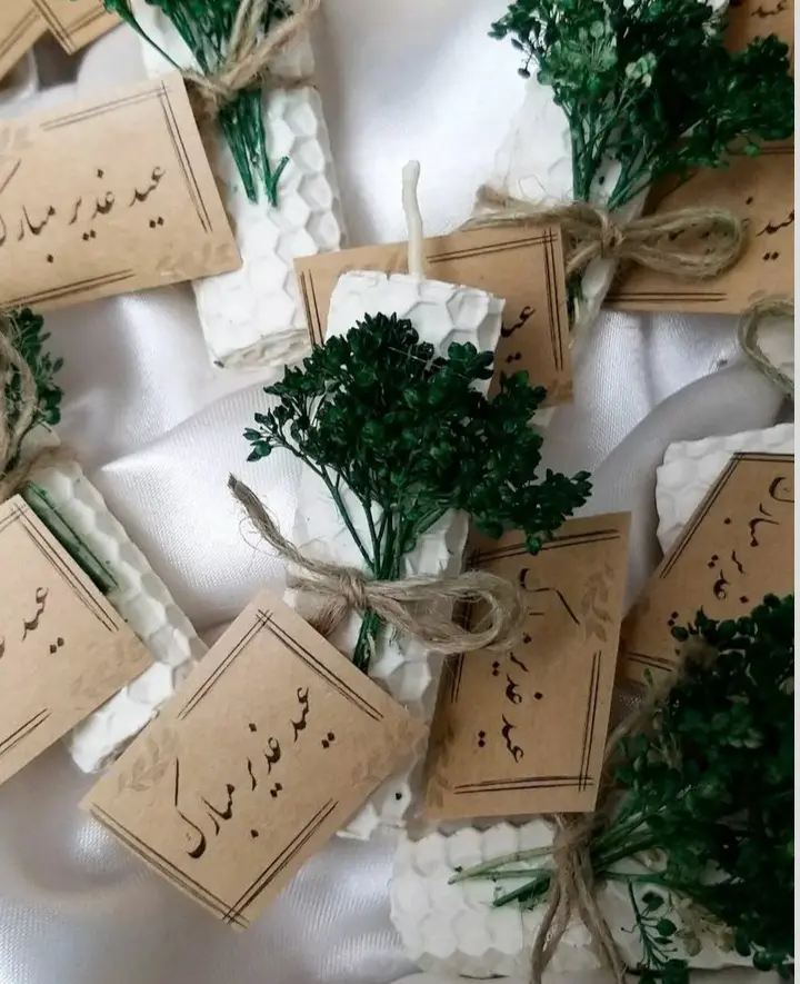 Ghadeer Eid gift (42)