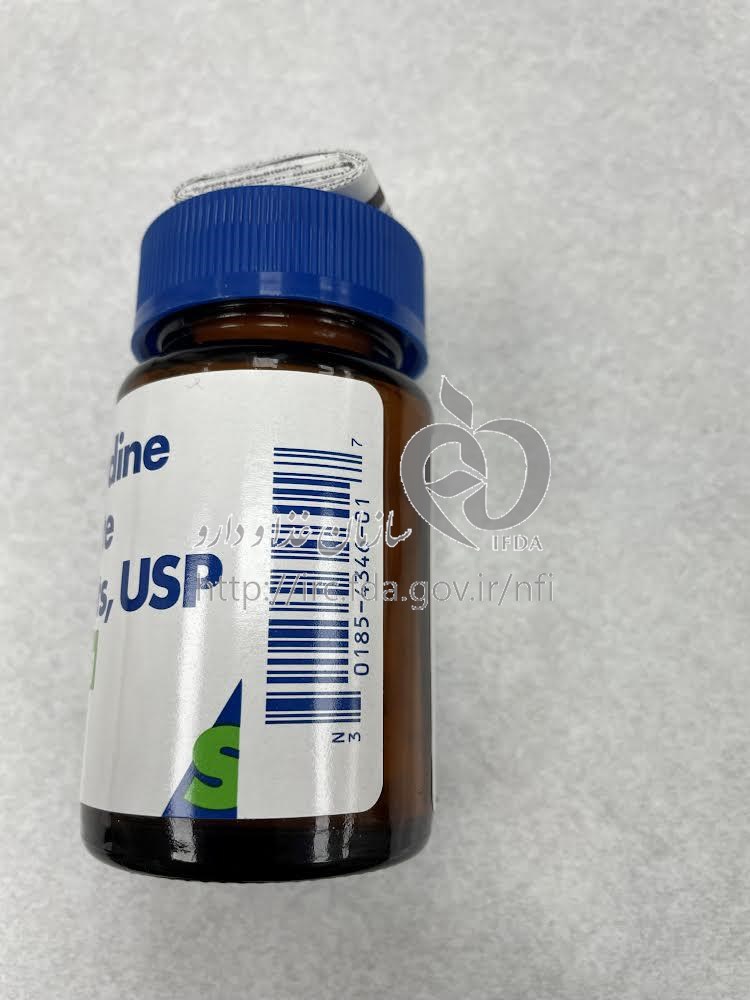 Quinidine (1)