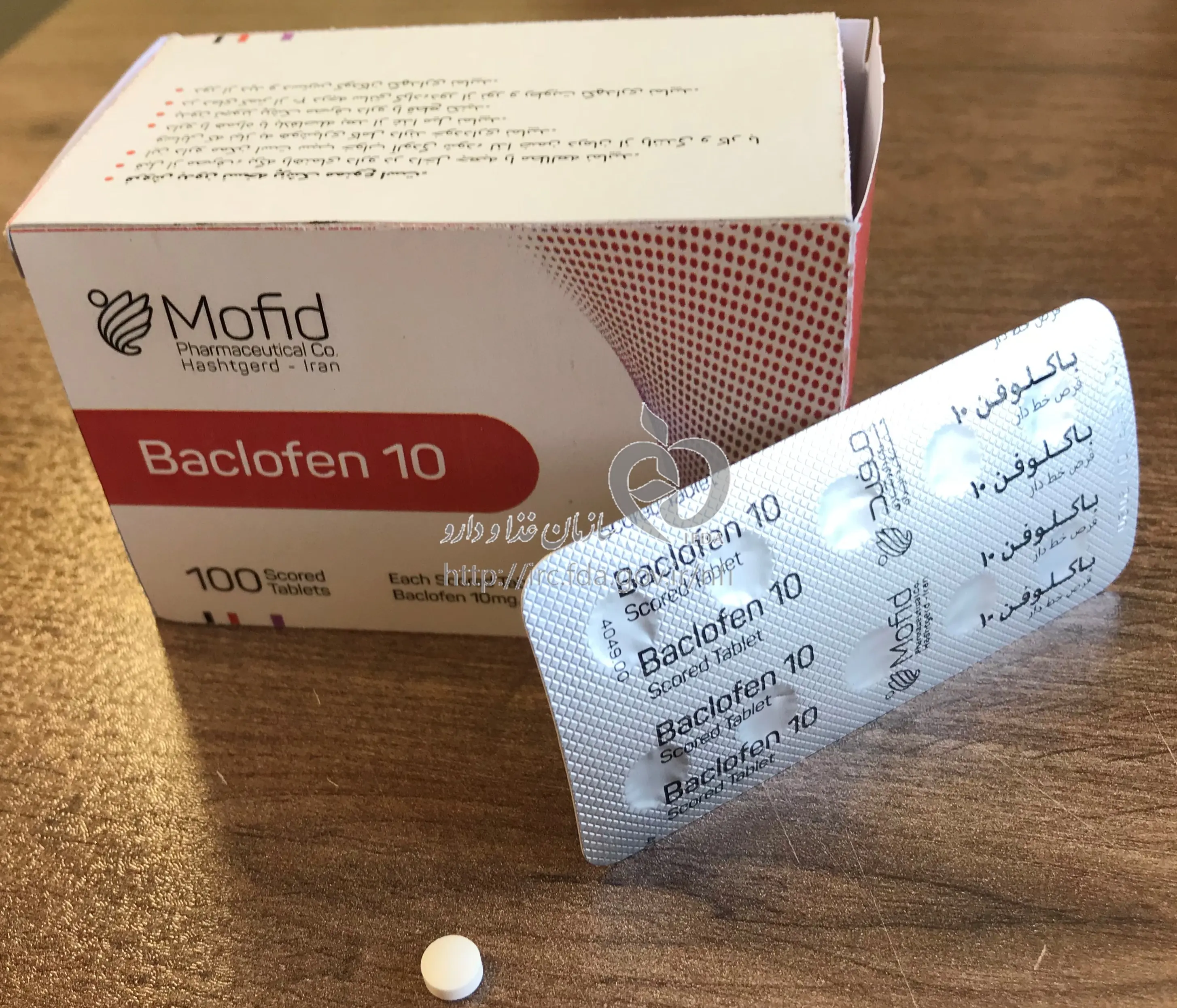 Baclofen (3)