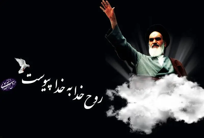 emam khomeini (14)