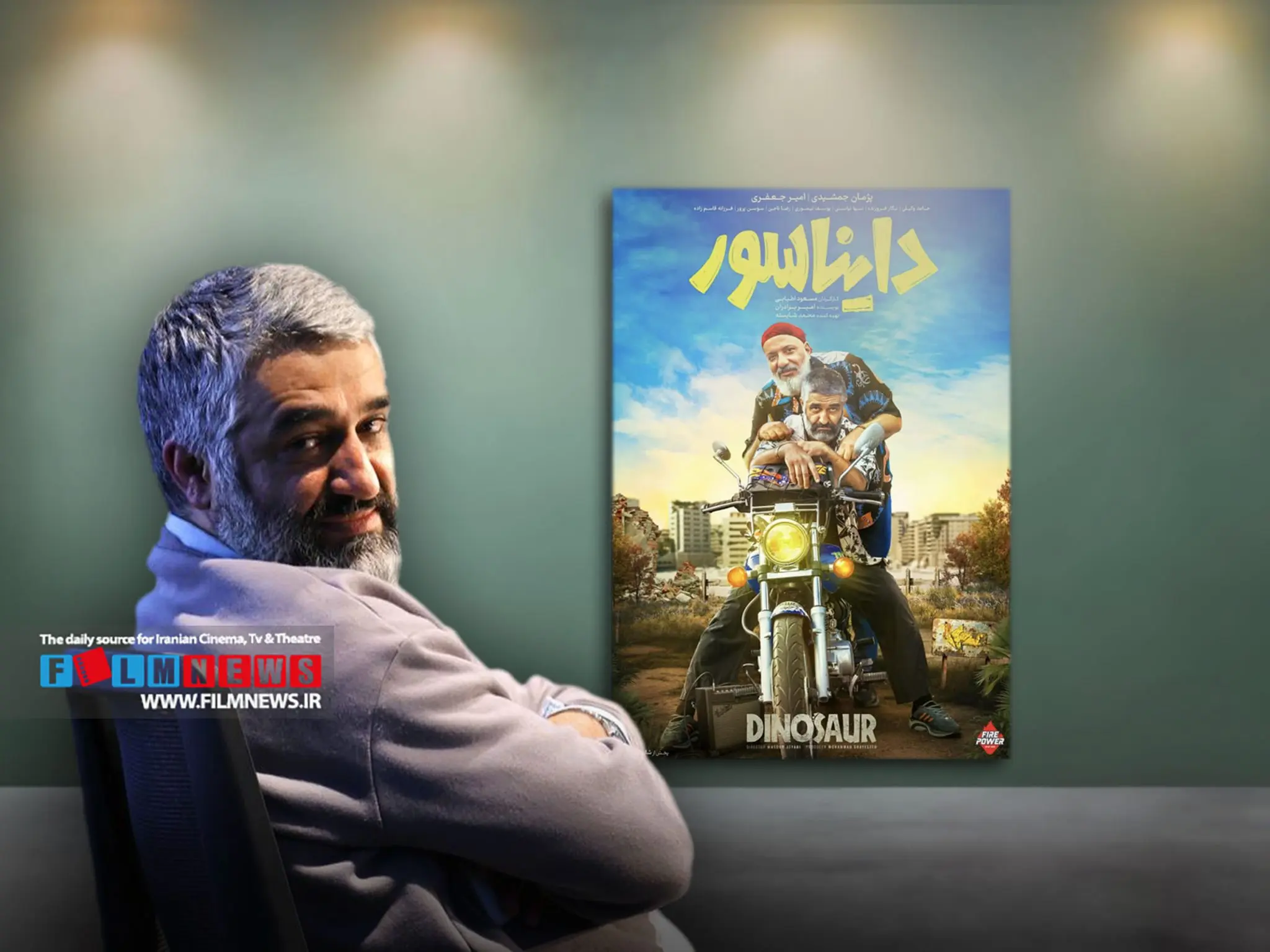 فیلم دایناسور (1)