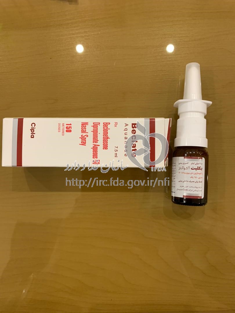 Beclometasone (1)