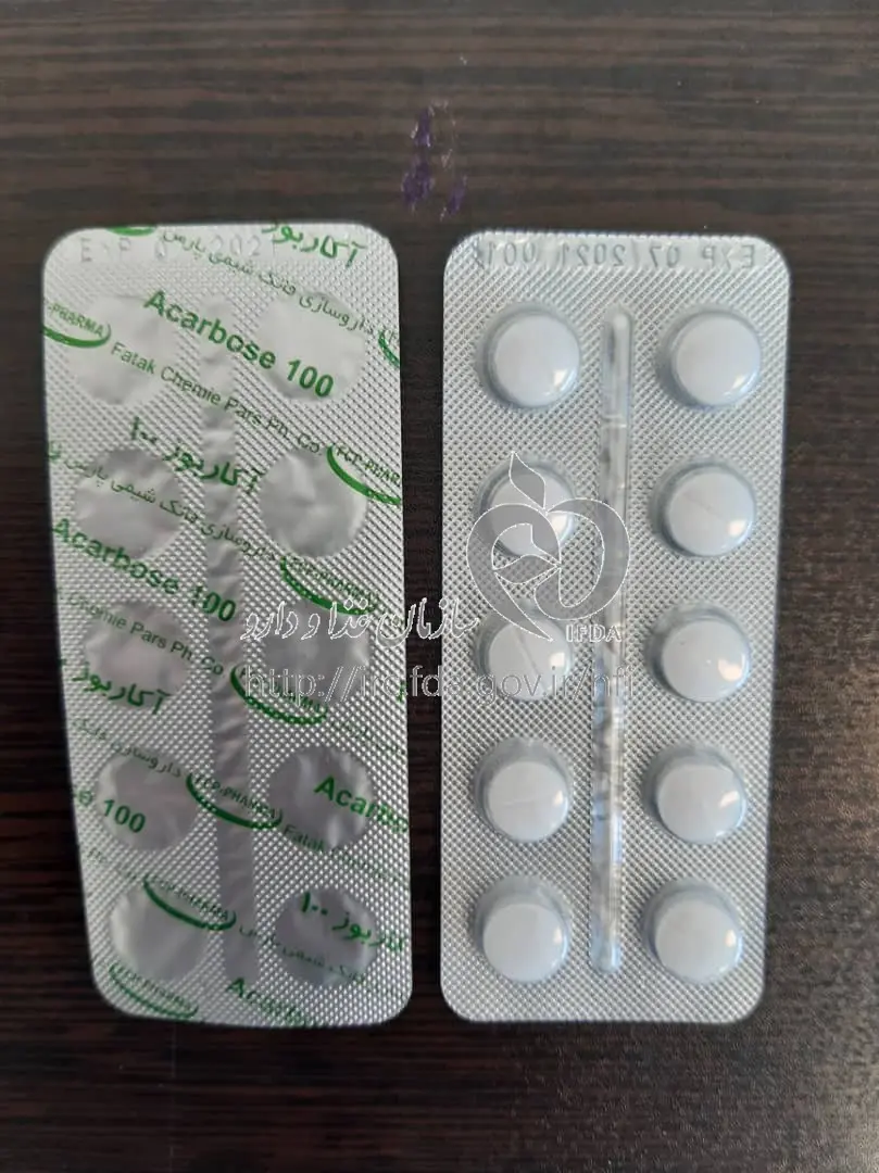 Acarbose (2)