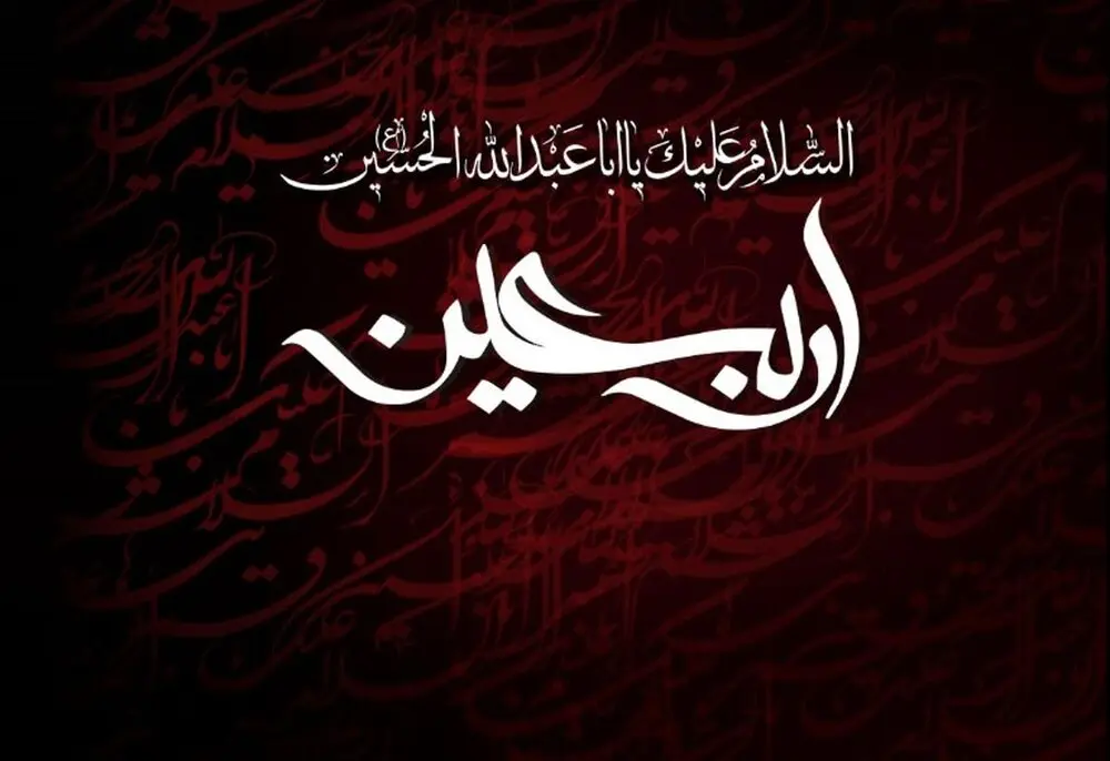 تصاویر با کیفیت اربعین حسینی (38)