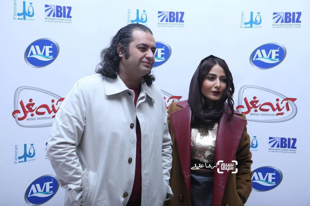 Saman Salour (3)