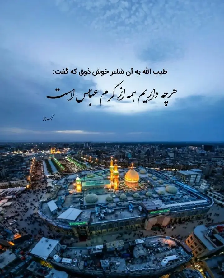 عکس پروفایل محرمی (28)