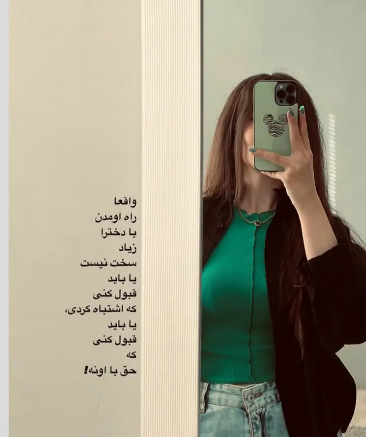 عکس پروفایل دخترانه (17)