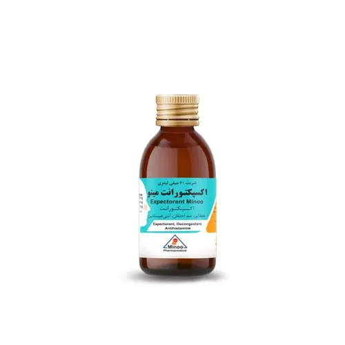 Expectorant (4)