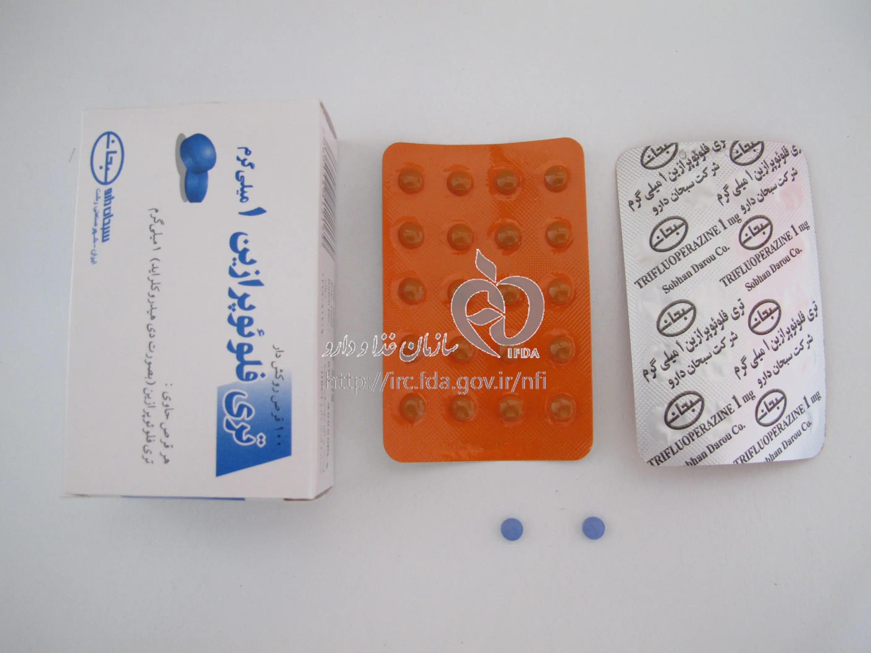 Trifluoperazine (6)