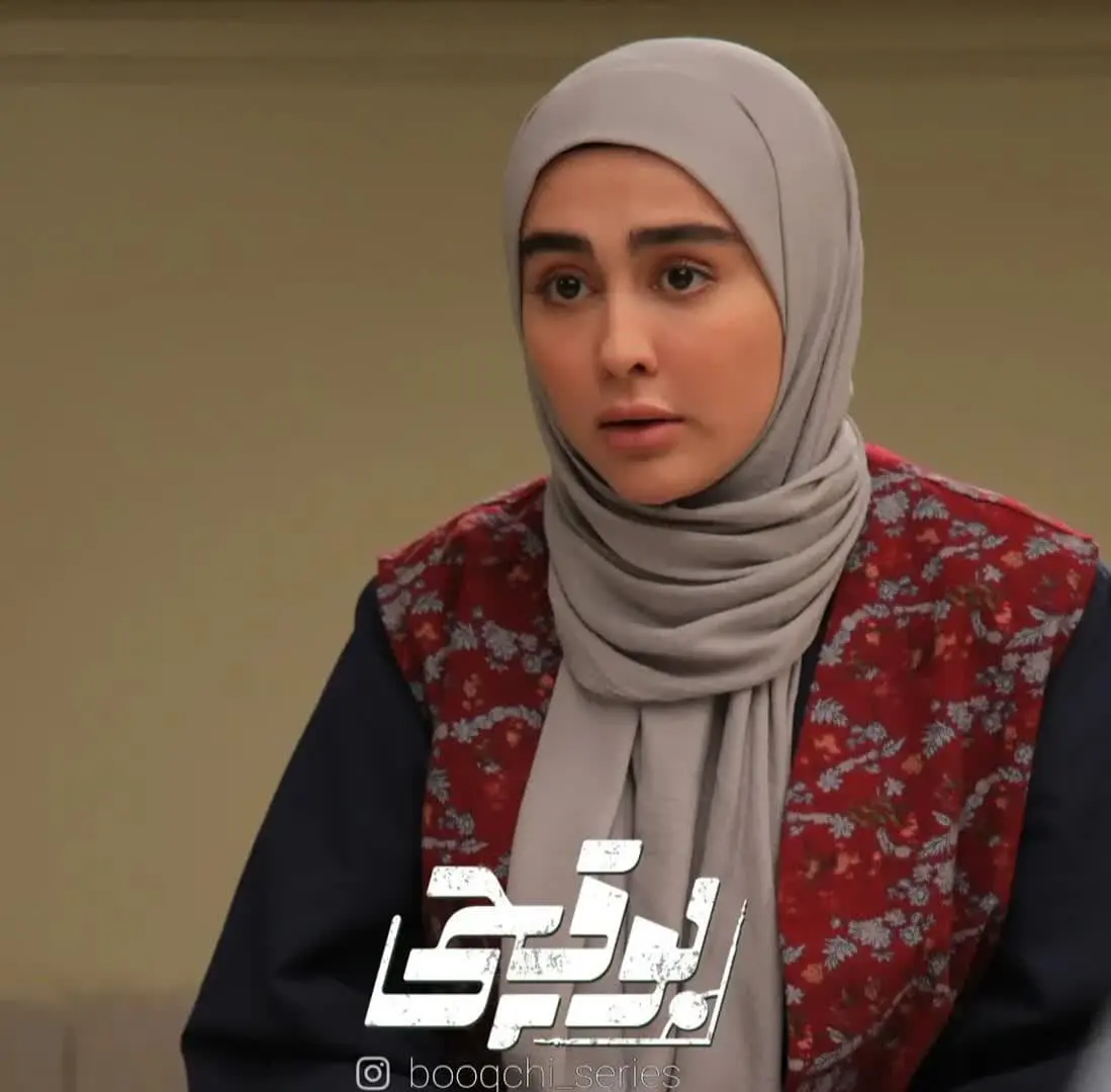 ستاره حسینی