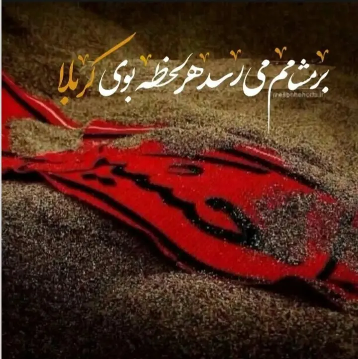 عکس پروفایل محرمی (25)