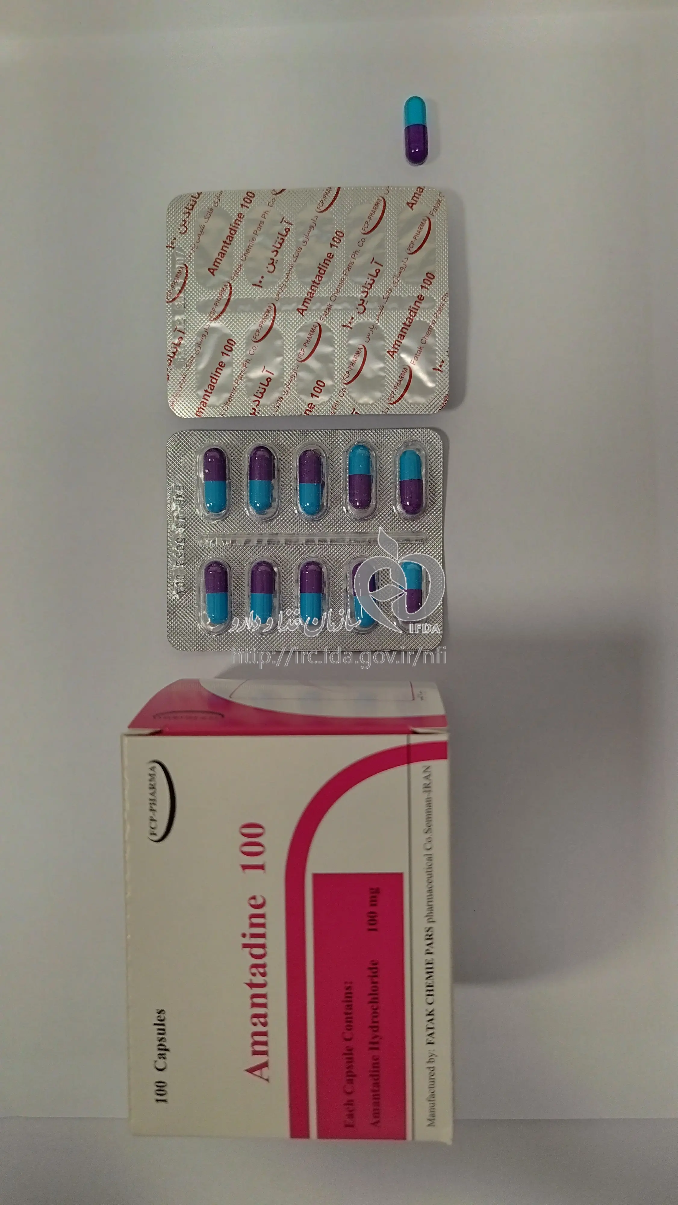  Amantadine (4)