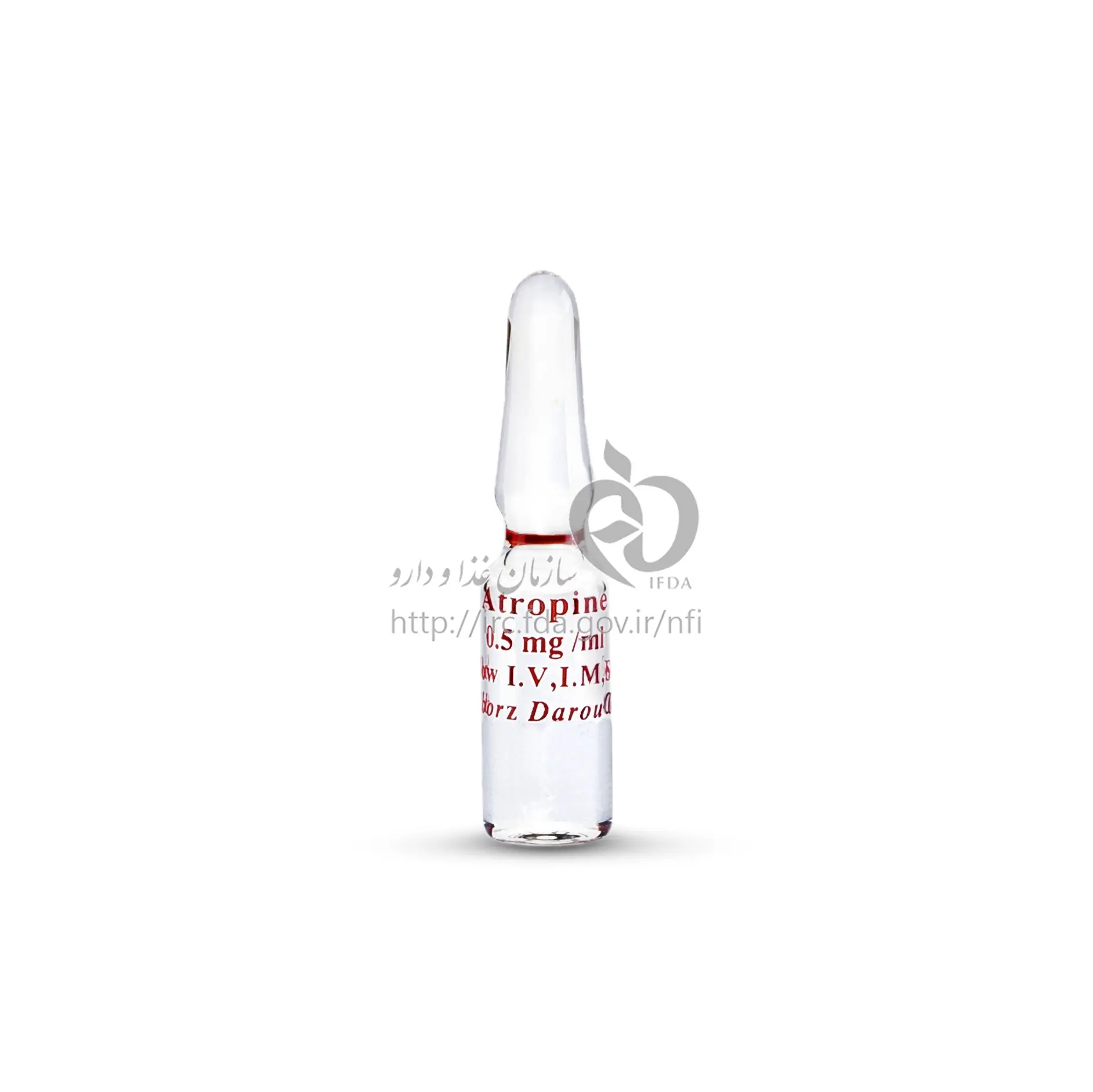  Atropine (3)