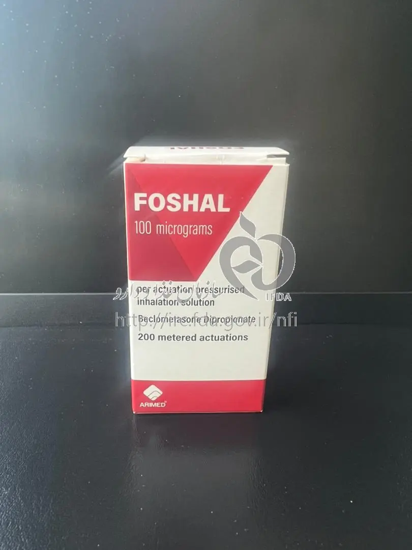 Beclometasone (1)