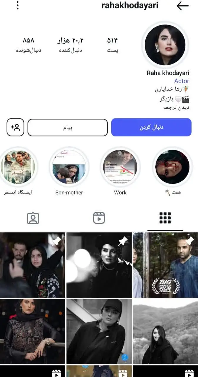 Raha Khodayari (19)