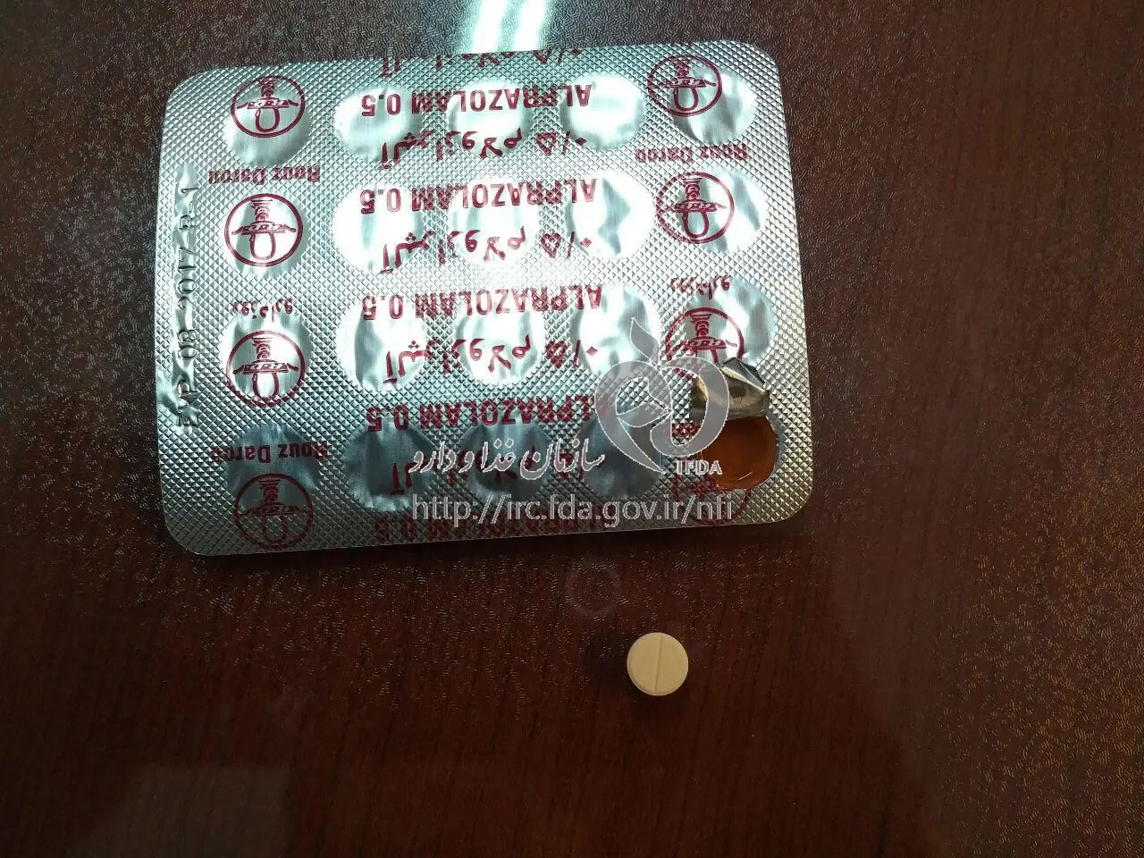 Alprazolam (1)