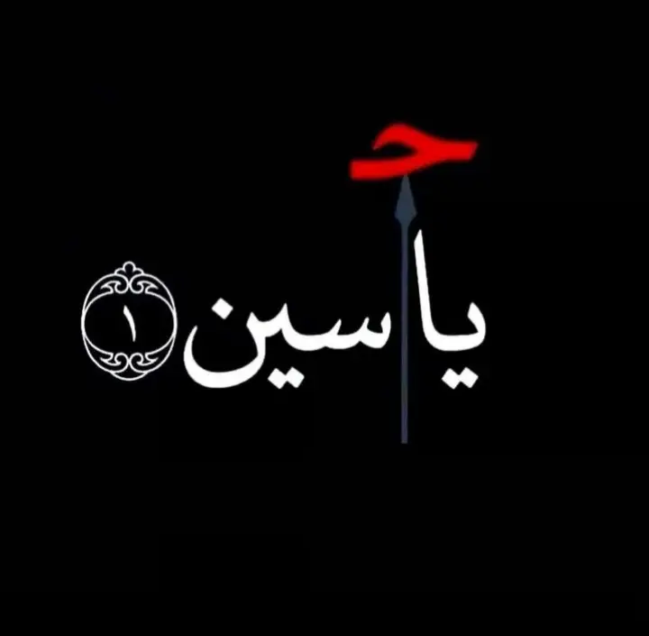 عکس پروفایل محرمی (40)