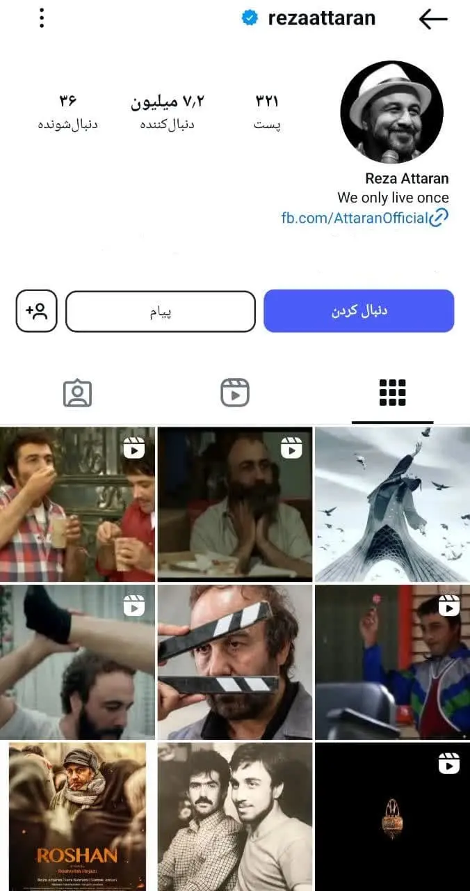 Reza Attaran (9)