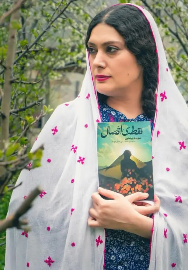  Soudabe Baidaei (5)