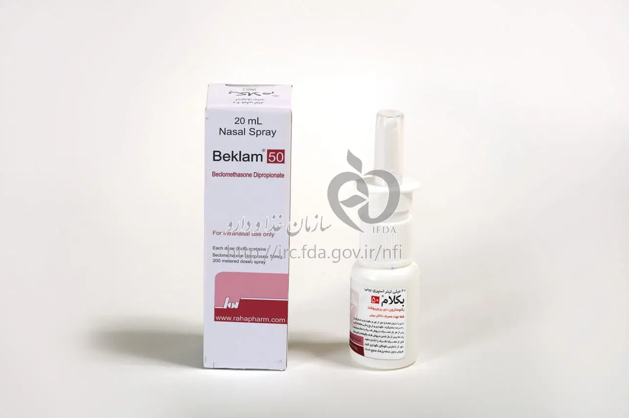 Beclometasone (4)