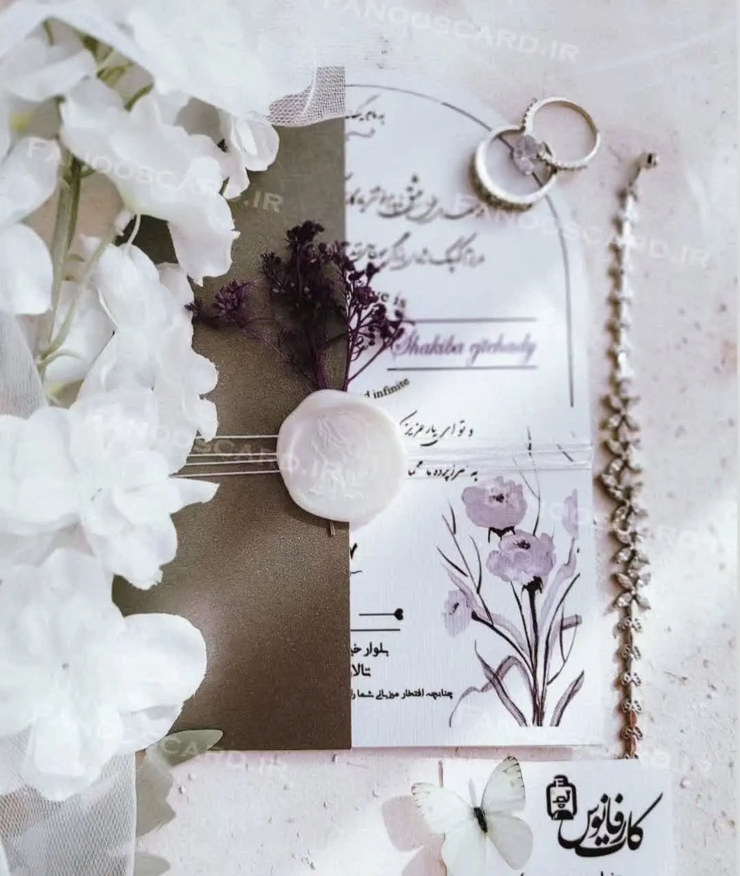 مدل کارت عروسی (5)