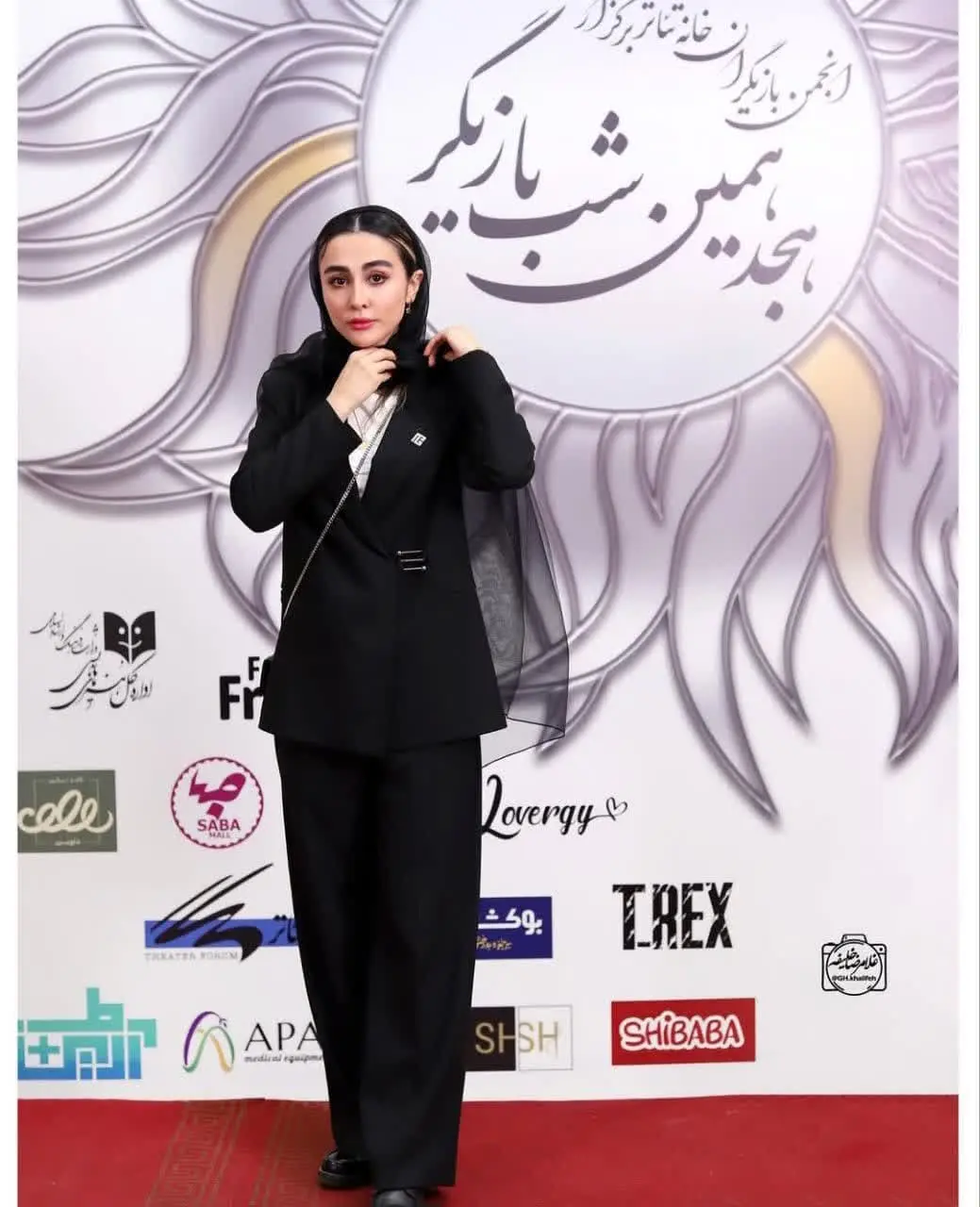 ستاره حسینی