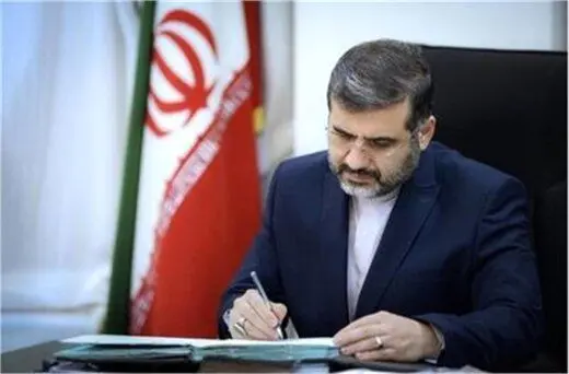 محمد مهدی اسماعیلی