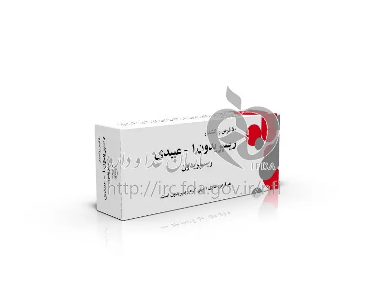 Risperidone (1)