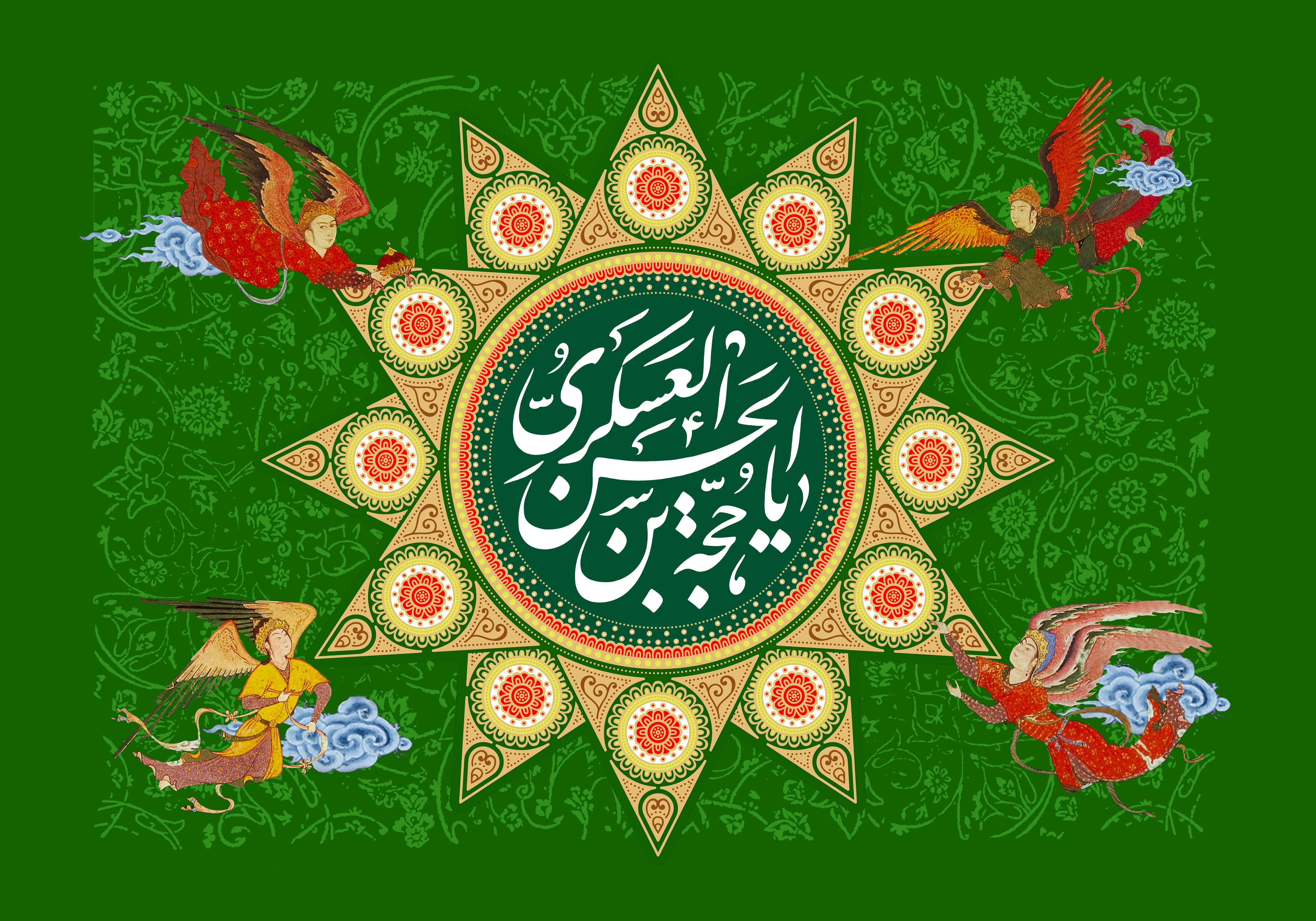 پوستر نیمه شعبان (14)