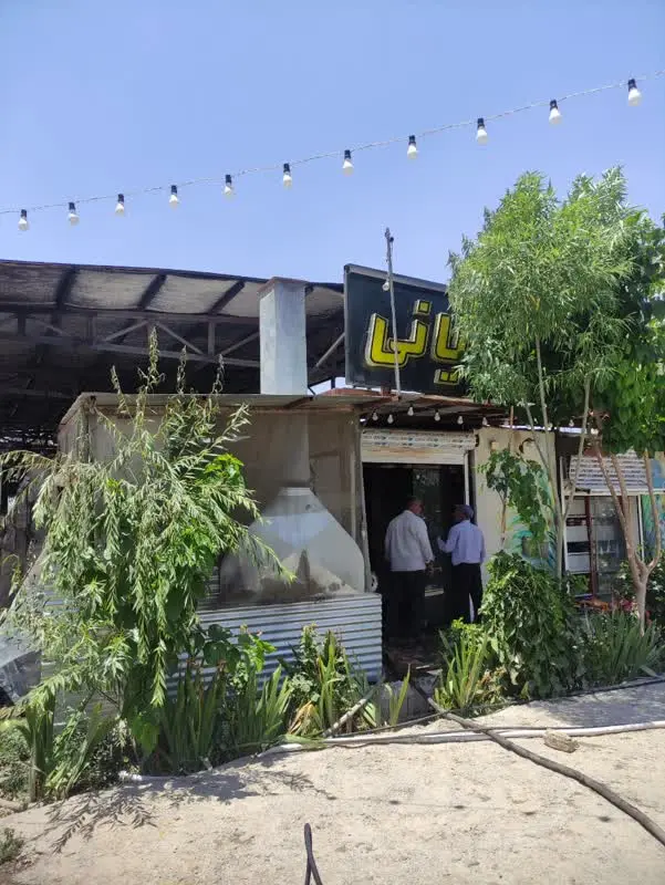 باغ 4