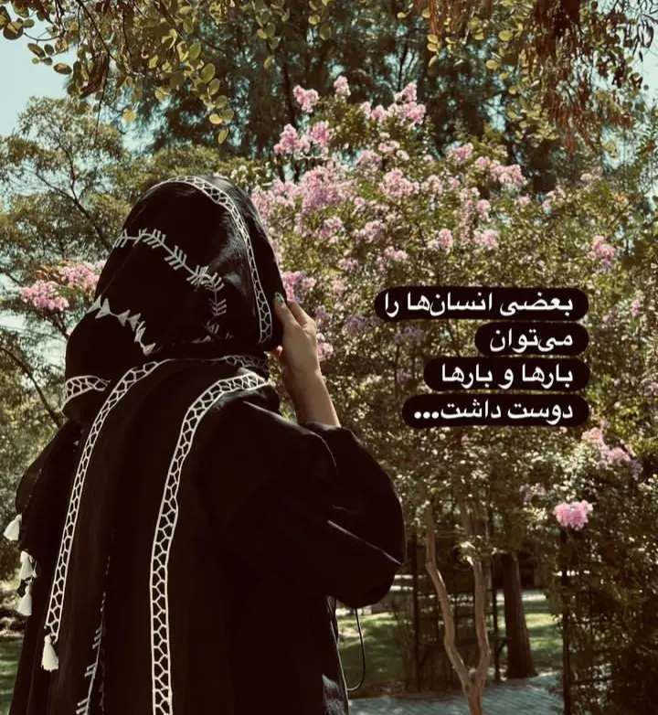 عکس پروفایل دخترانه (21)