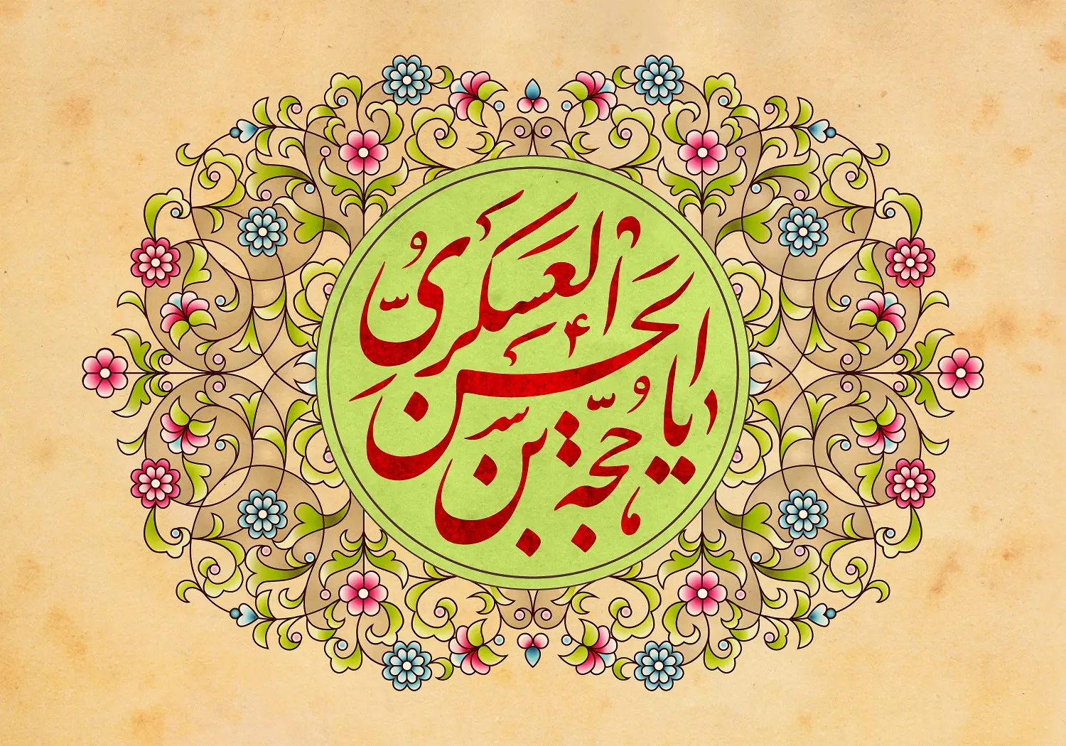 پوستر نیمه شعبان (23)