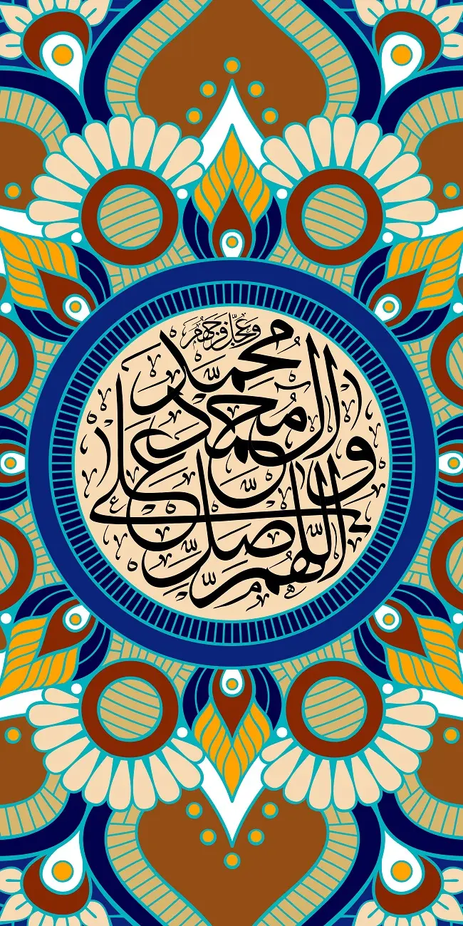 پوستر تبریک ولادت حضرت محمد (15)