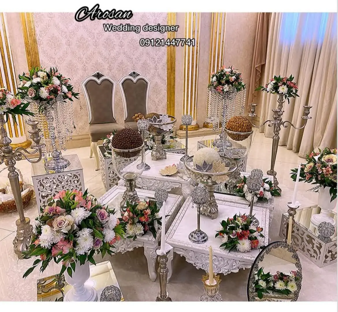sofreh aghad (26)