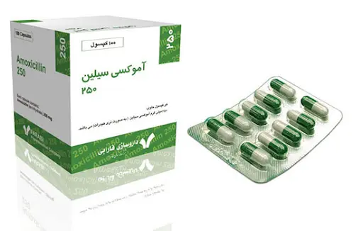 آموکسی‌سیلین (4)