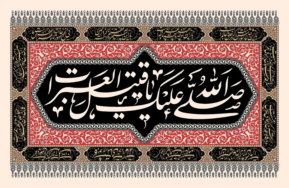 پوستر محرم (11)