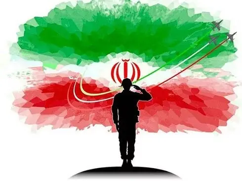 پرچم ایران