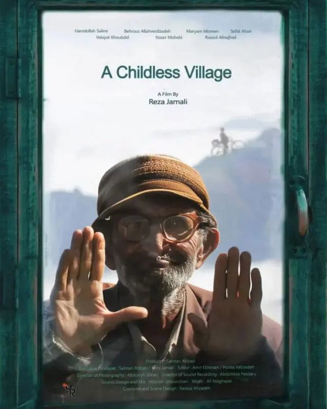 فیلم سونسوز (1)
