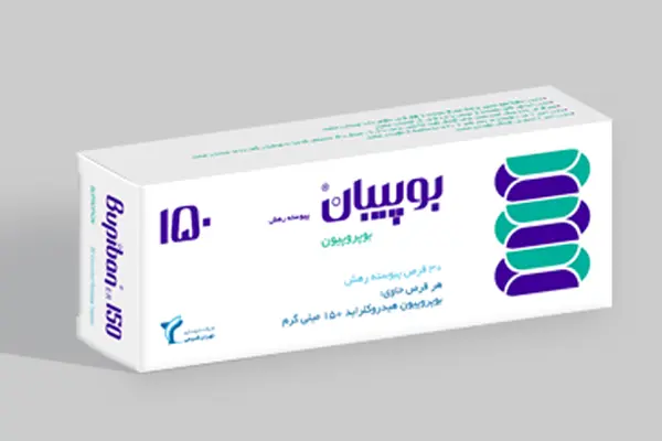Bupropion (1)
