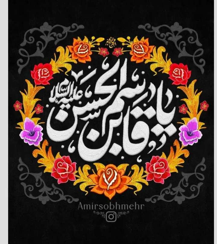 عکس پروفایل محرمی (20)
